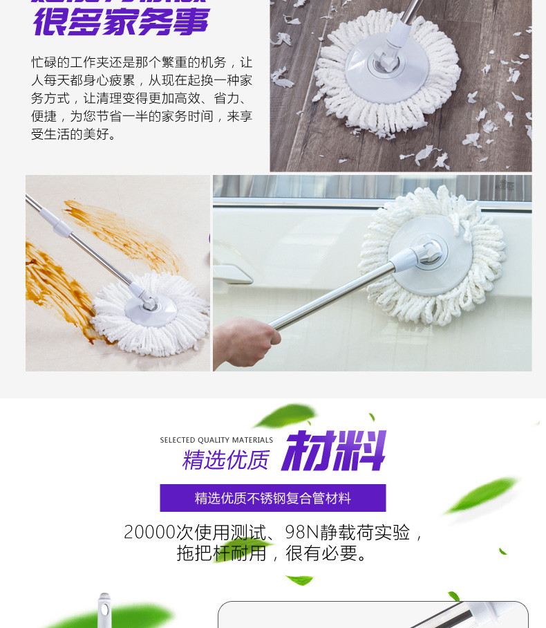 迪美旺（DIMEIWANG）拖把拖布拖把桶旋转手压式不锈钢清洁工具带拉杆折叠