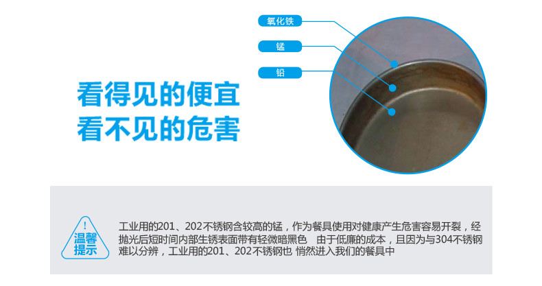 十度良品（seed）电热饭盒SD-909可插电保温加热饭盒不锈钢三层蒸饭电饭盒