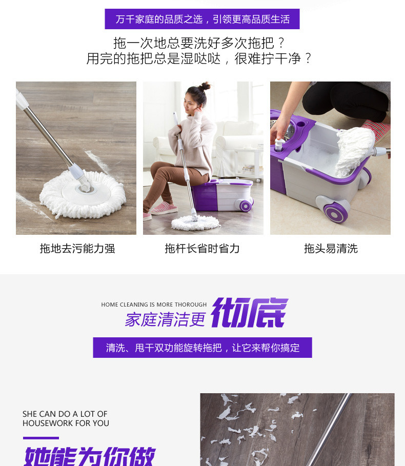 迪美旺（DIMEIWANG）拖把拖布拖把桶旋转手压式不锈钢清洁工具带拉杆折叠