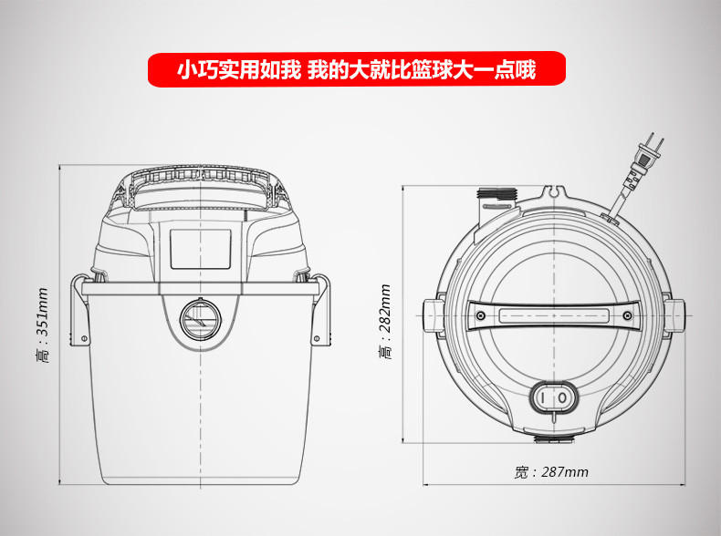 欧圣 吸尘器桶式干湿两用家用大功率强力无耗材除螨手提式小型10L