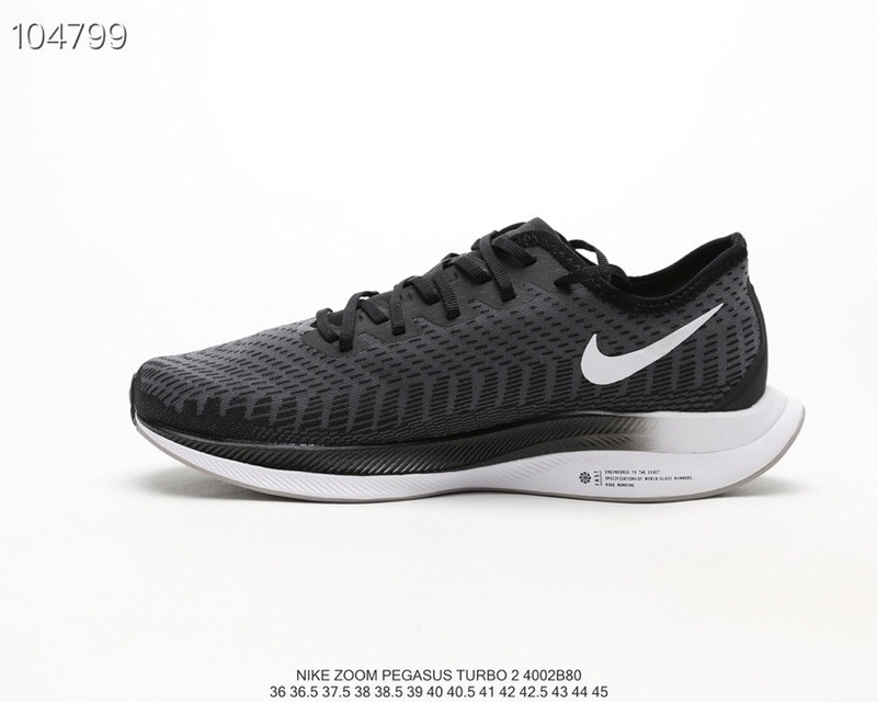 耐克/NIKE 耐克NIKE ZOOM PEGASUS TURBO 2男子跑步鞋AT2863-001