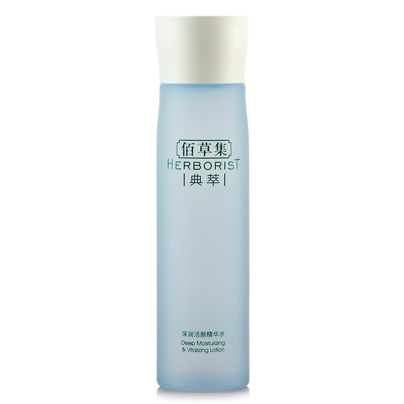 佰草集深润活颜精华水深层滋润保湿补水150ml