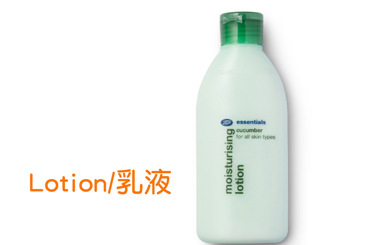 英国正品Boots 小黄瓜维他命深层保湿乳液 150ml 保湿补水乳液