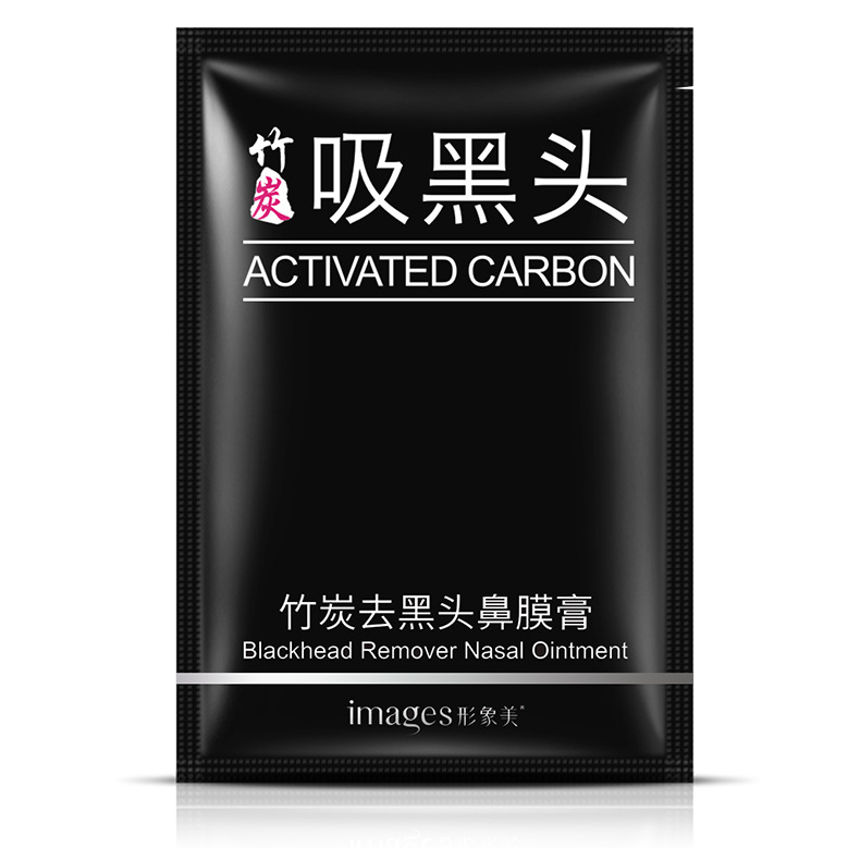 形象美竹炭去黑头鼻膜膏鼻帖1片 仅限邮掌柜上门自提