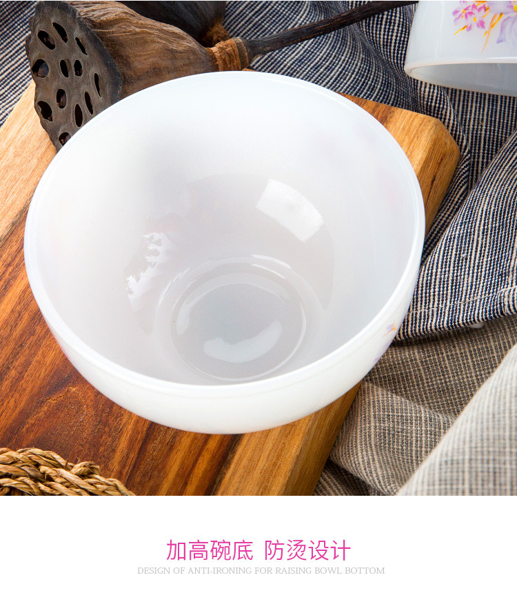 6只4.5英寸玉瓷饭碗 陶瓷碗餐具玻璃碗 米饭汤面碗 微波炉适用