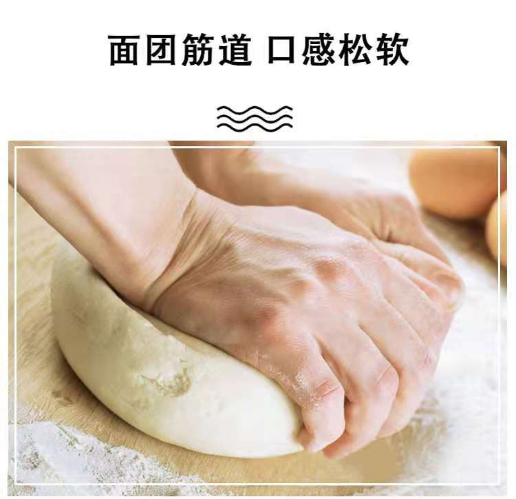 邮政农品 【巴彦淖尔市】杭锦后旗特色麦香雪花粉