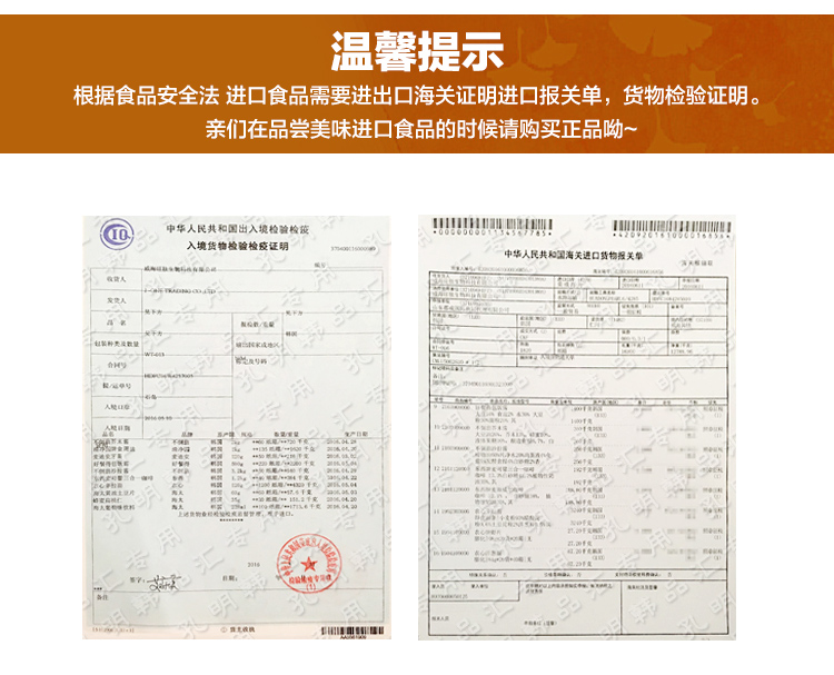 MAXIM/韩国原装进口maxim麦馨摩卡咖啡粉 速溶三合一咖啡100条礼盒装