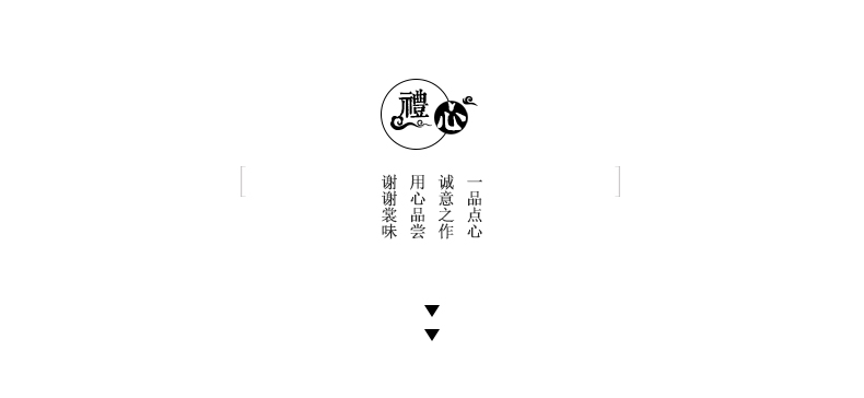 森友蒸蛋糕原味鸡蛋蒸蛋糕手撕小面包即食早餐糕点点心800克