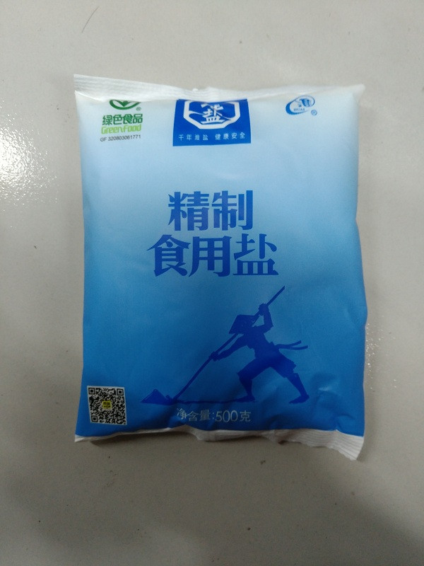 慎拍：500G精制淮盐，2017年生产，江苏省内8份起包邮，省外12份起包邮，低于相应份数不发货