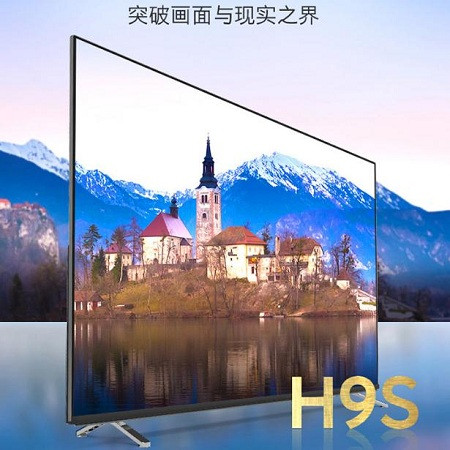 创维65寸4K超高清HDR智能电视，型号：65H9 S   如皋送货上门，华东地区配货