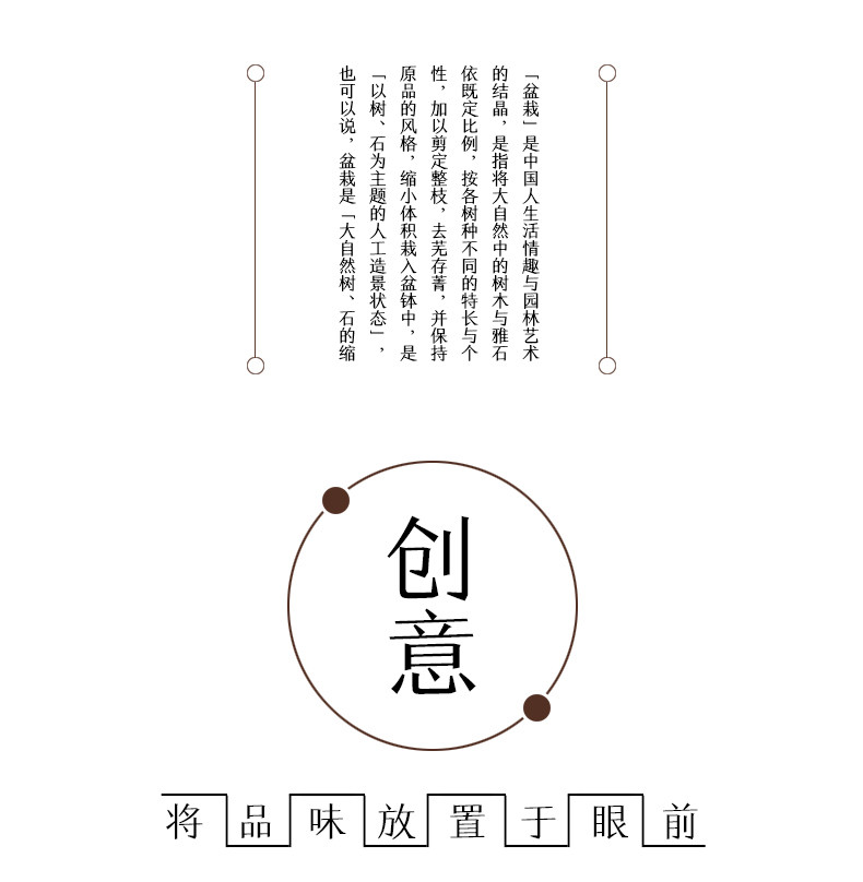 【如皋农品】如皋黄杨雀舌罗汉松树苗带盆景造型老桩小盆栽  【如皋花名堂产】（江浙沪皖包邮）