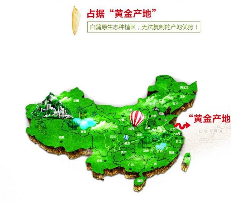 世界长寿之乡—— 如皋本地    优质大米（梓韵）20斤装 全国包邮