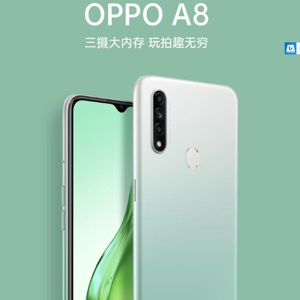 OPPO A8 手机新款上市，全国包邮