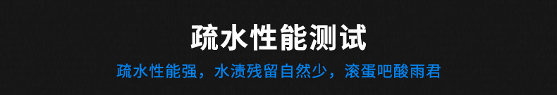 跃能（YUENENG） 跃能汽车镀晶套装车漆镀膜剂镀金封釉渡晶划痕修复镀晶套装