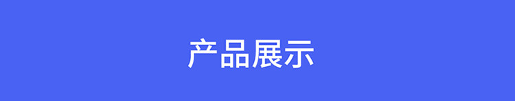 几何元素/JI HE YUAN SU 超薄小巧迷你双向快充便携自带线1W毫安大容量移动电源E09A