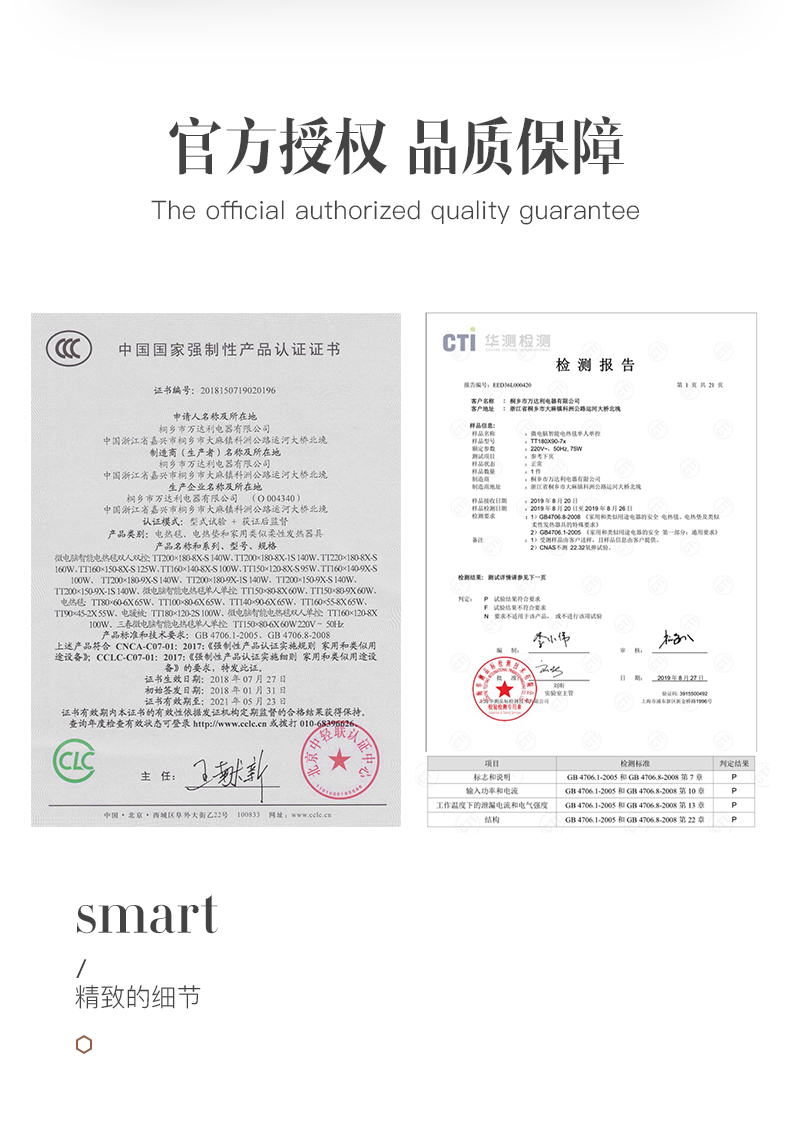 三春（SHANCHUN ）电热毯家用电褥子除湿电热毯20759可预约开机可定时驼色200x180CM