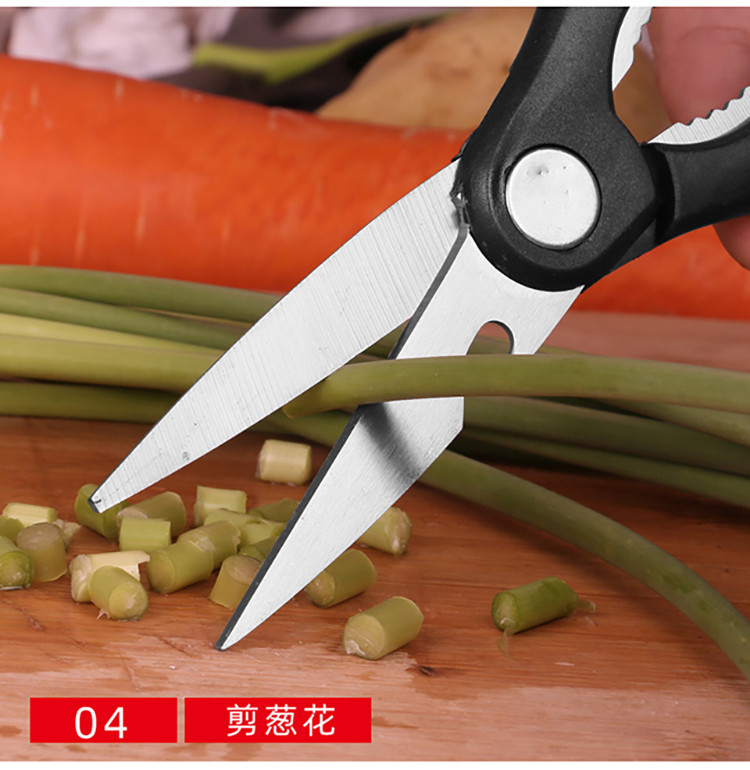 金娘子JIN NIANG ZI 新多功能厨房剪刀家用强力多用剪刀G1