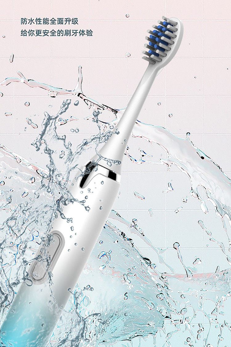 创造官/Creative Guan 电动牙刷充电款高端套装声波智能牙刷A1渐变款