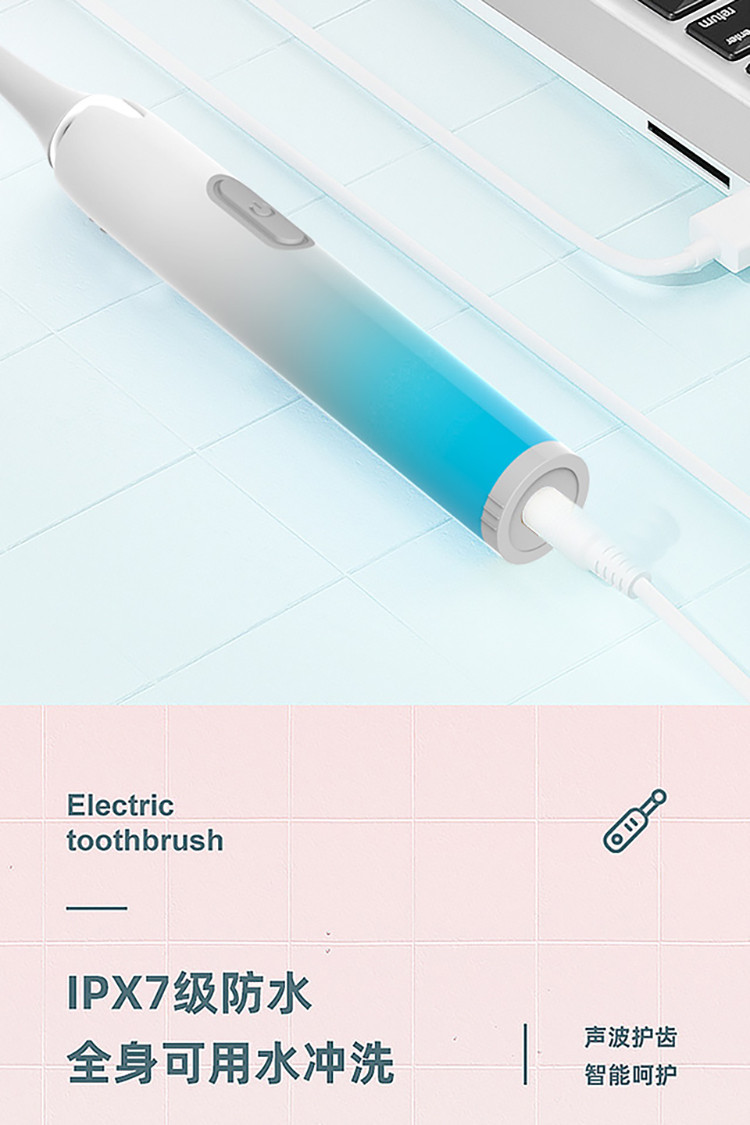 创造官/Creative Guan 电动牙刷电池款高端套装声波智能牙刷A1渐变款