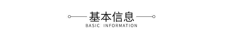 美丽雅 一次性抹布日抛型厨房纸巾不掉毛洗碗布洗碗巾特惠装30张*6卷HC081789