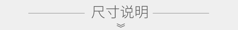 美丽雅 洗碗布抑菌去油污吸水洗碗巾8层疏油网清洁纤维抹布3片装HC053304