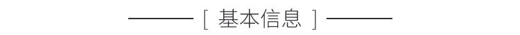 美丽雅速干毛巾超柔强吸水擦头包头洗脸不掉毛面巾HC072923