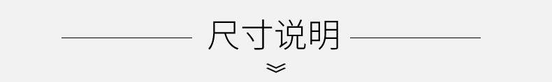 美丽雅 百洁布不掉屑海绵擦洗碗布洁净去油污6片装HC068162