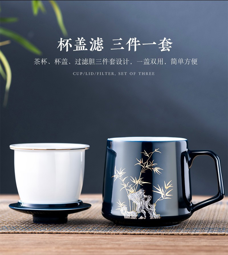 天喜 陶瓷描金泡茶杯  空谷幽兰+杯碟 400ML