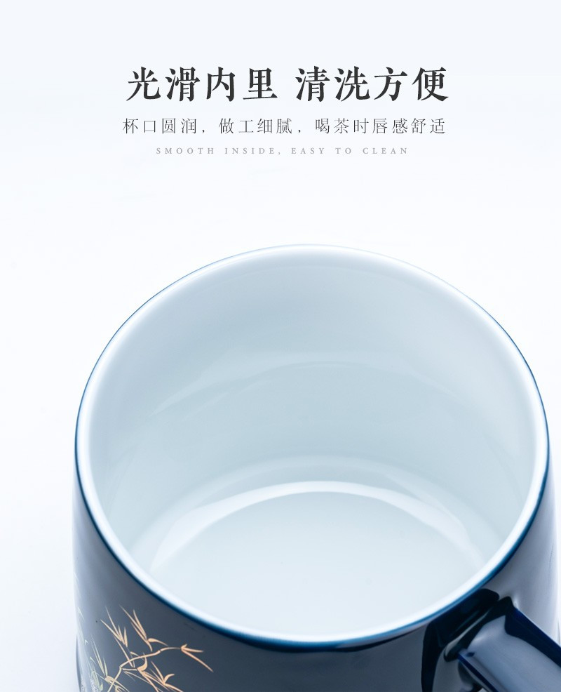 天喜 陶瓷描金泡茶杯  空谷幽兰+杯碟 400ML