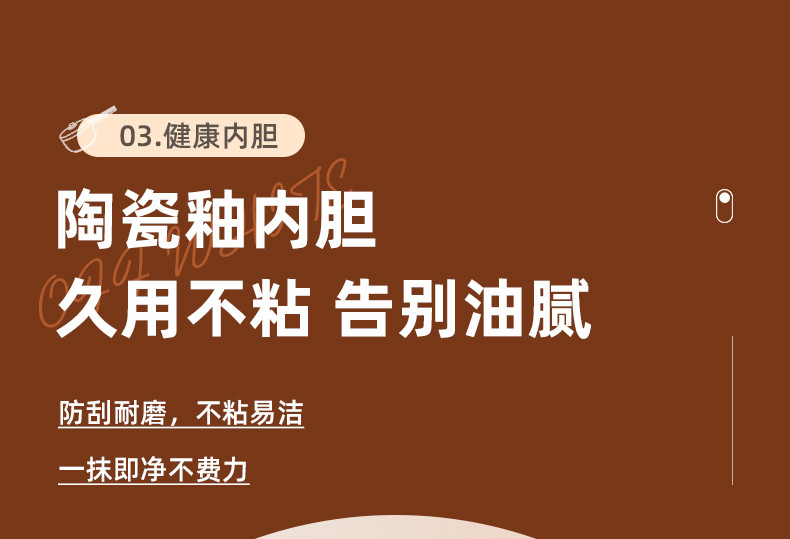 【券后79.9】格来德 多功能电煮锅电热锅小锅火锅煮面锅 小型多功能料理锅 Q2202