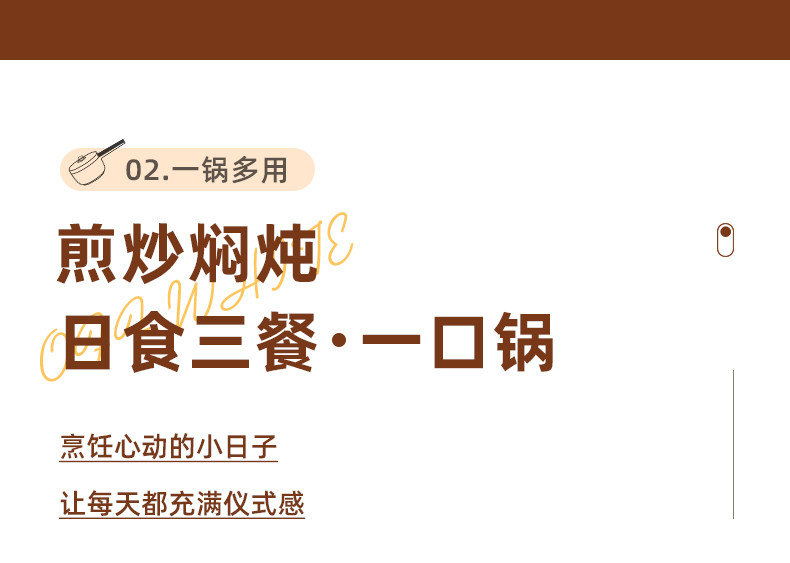 【券后79.9】格来德 多功能电煮锅电热锅小锅火锅煮面锅 小型多功能料理锅 Q2202