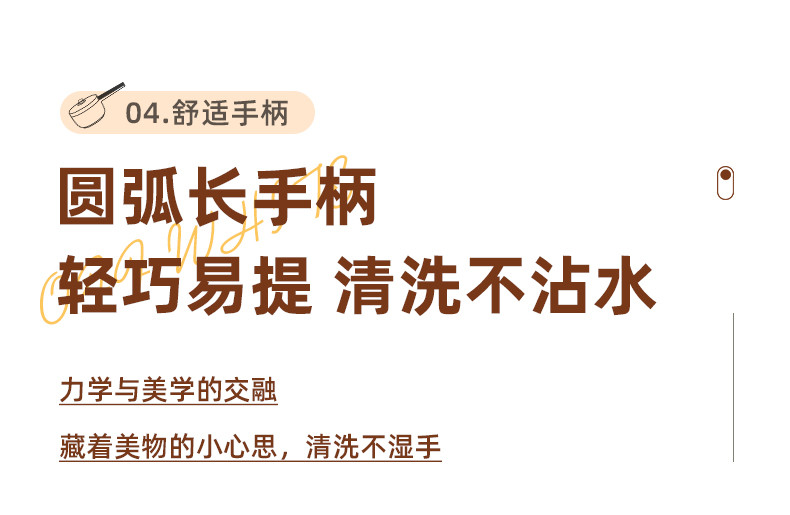 【券后79.9】格来德 多功能电煮锅电热锅小锅火锅煮面锅 小型多功能料理锅 Q2202