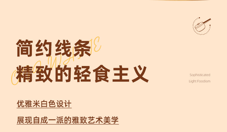 【券后79.9】格来德 多功能电煮锅电热锅小锅火锅煮面锅 小型多功能料理锅 Q2202