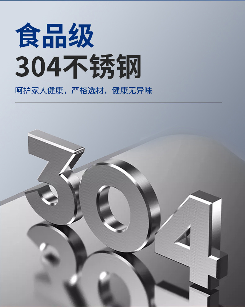 双喜 304不锈钢高压锅 燃气电磁炉通用 多彩宝石蓝 20/22/24/26cm