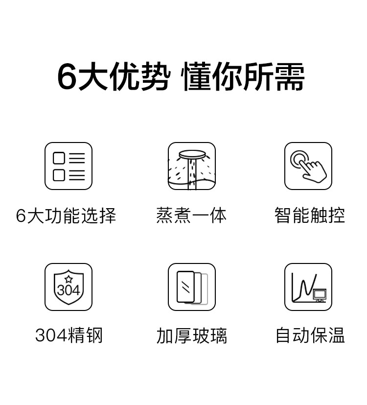 生活元素 养生壶迷你煮茶器 蒸汽喷淋式煮茶壶 普洱黑茶养生杯电茶壶 0.8L智能 I19