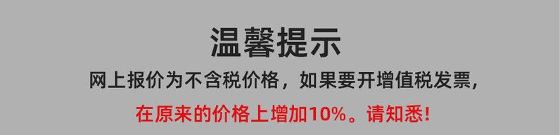 金娘子/JIN NIANG ZI 多功能不锈钢刀 锋利五件套J-500