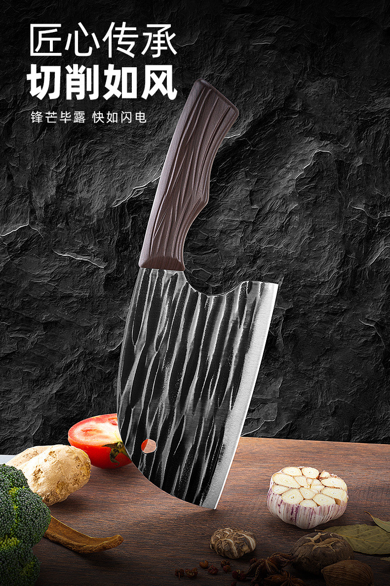 金娘子/JIN NIANG ZI 锤纹鱼头刀切片菜刀切肉 锋利持久省力好用