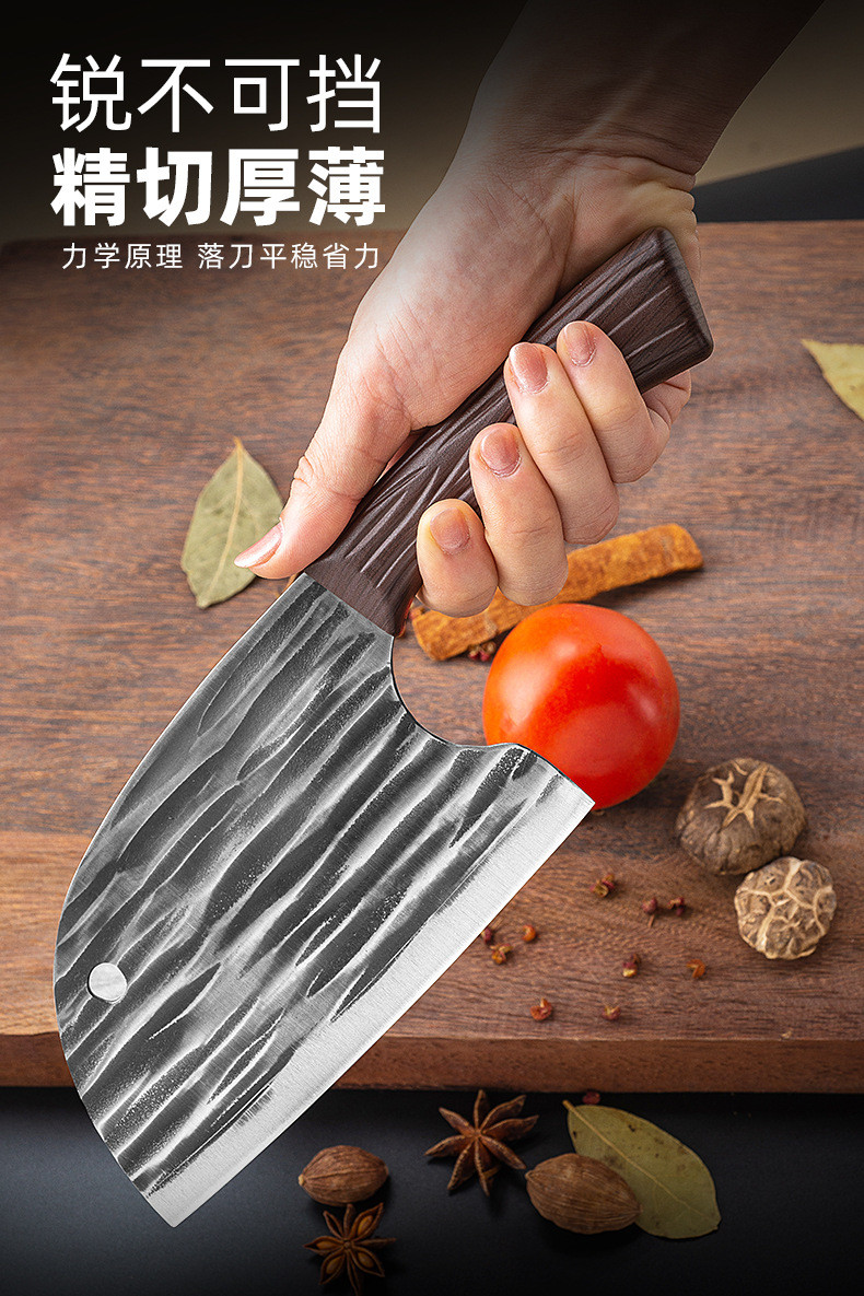 金娘子/JIN NIANG ZI 锤纹鱼头刀切片菜刀切肉 锋利持久省力好用