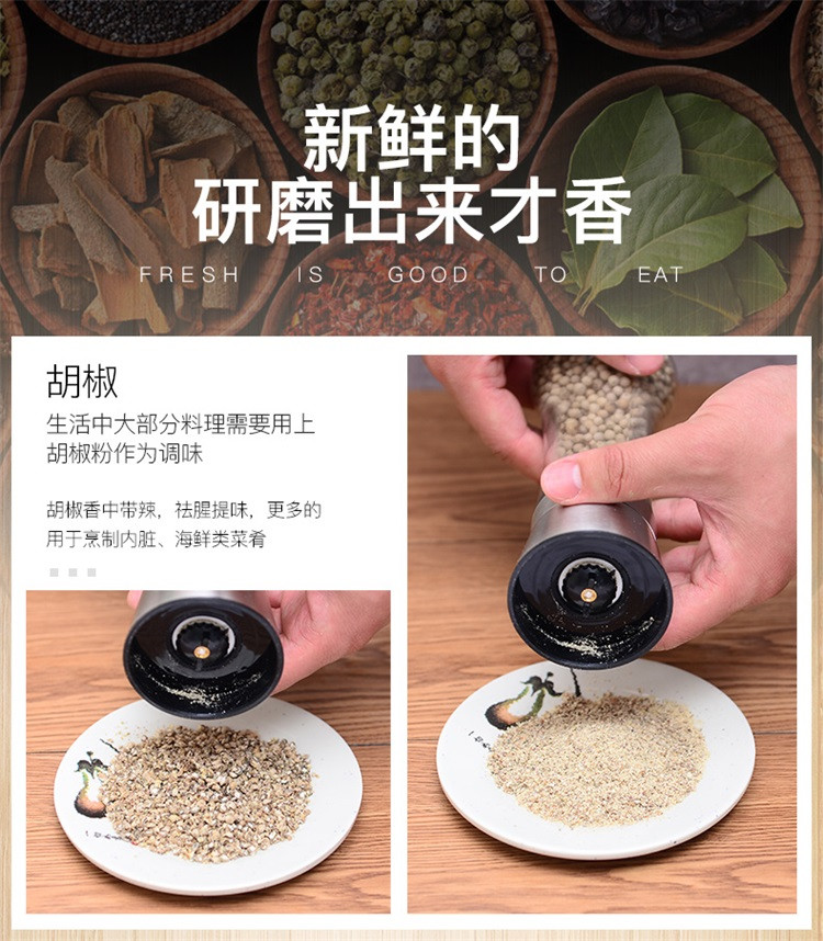 美之扣  (高款)玻璃研磨器ymq2