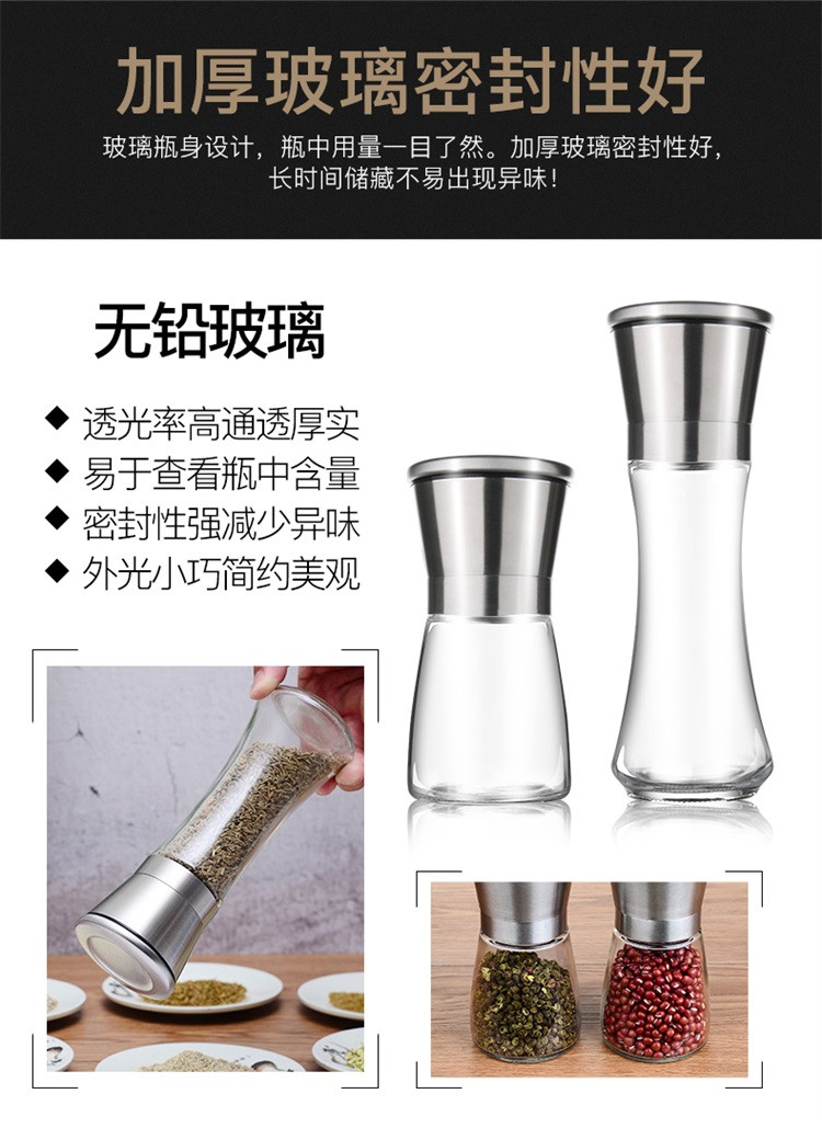 美之扣  (高款)玻璃研磨器ymq2