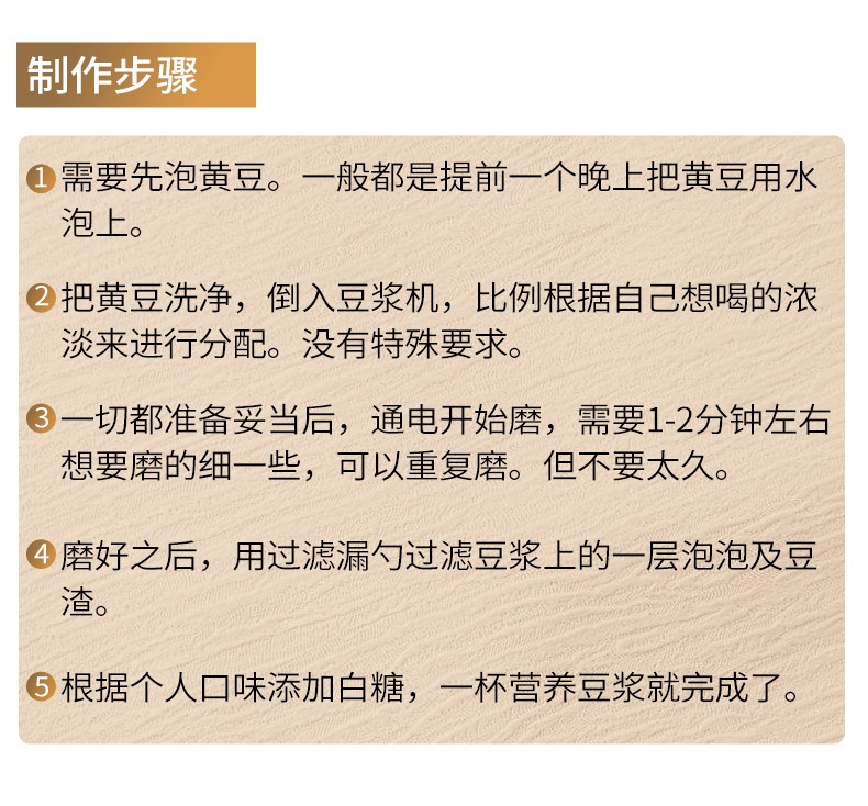 美之扣  不锈钢豆浆过滤网筛大漏勺超细 10cm尖耳空柄网筛   ws8