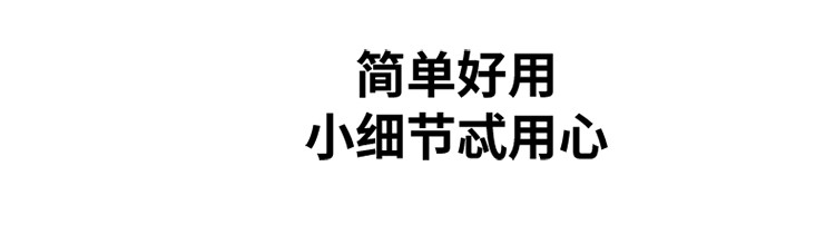 美丽雅 长柄刷一支装HC084094