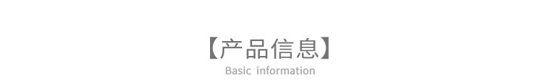 美丽雅 多彩沐浴条1条装HC049321 颜色随机