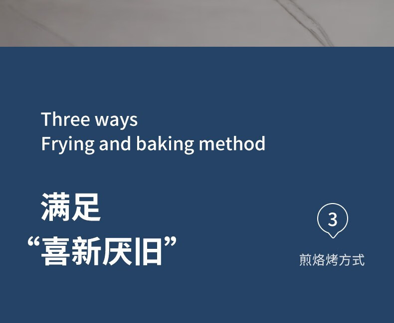 利仁LIVEN 电饼铛家用双面加热加深加大烤盘煎饼烙饼锅煎烤机电煎锅