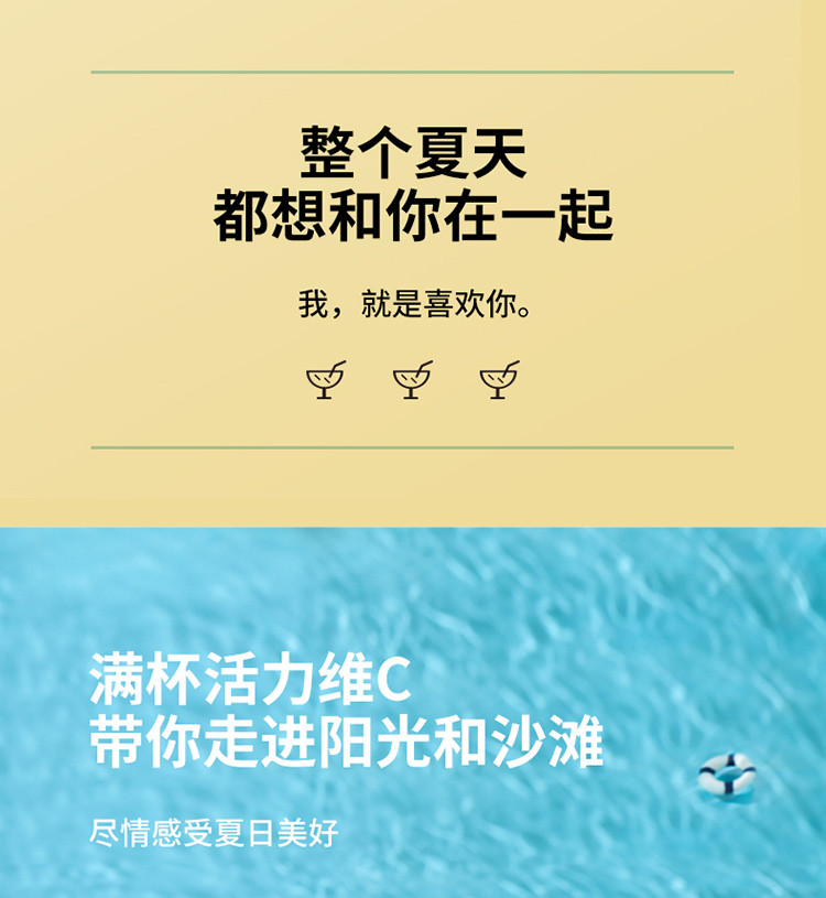 生活元素 榨汁机料理机果汁机搅拌机榨汁杯0.3L K15