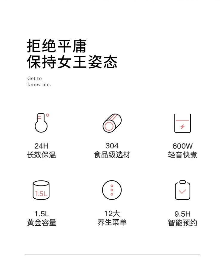 生活元素养生壶烧水壶玻璃茶壶煲水壶办公室养生壶滤网D60-1.5L