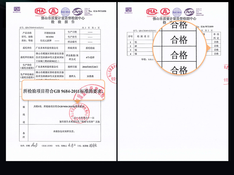 生活元素养生壶全自动加厚玻璃多功能煮茶器花茶壶办公室D3  1.8L