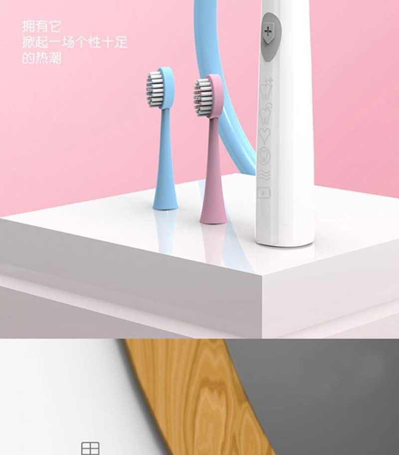 创造官/Creative Guan电动牙刷全自动充电式声波软毛男女情侣智能牙刷802