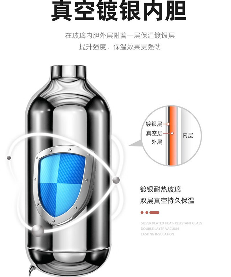 天喜/TIANXI 升级款热水瓶2000ml TBB122