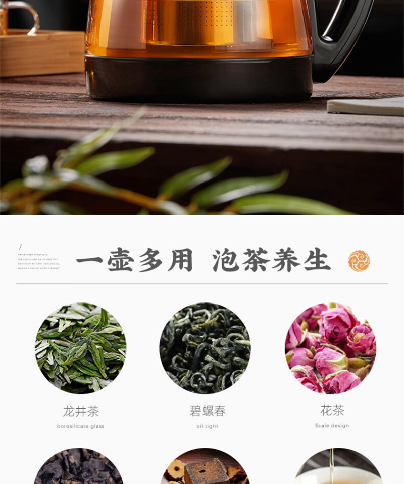 天喜/TIANXI 玻璃茶壶带把2L加厚耐热泡茶壶一壶四杯套装